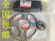 【駿馳gt125-5】最新最全駿馳gt125-5 產(chǎn)品參考信息