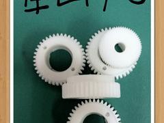 廣東報價合理的小齒輪--傾銷大浪齒輪廠民治齒輪廠-深圳市寶安區龍華得華興五金加工部提供廣東報價合理的小齒輪--傾銷大浪齒輪廠民治齒輪廠的相關介紹、產品、服務、圖片、價格大齒輪、小模數齒輪、同步輪、鏈輪、蝸輪、