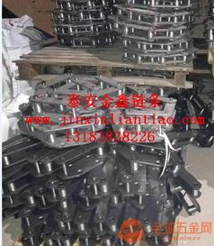 ne15板鏈鏈條廠家