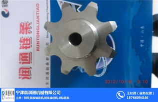 不銹鋼鏈輪批發 茂名不銹鋼鏈輪 潤通機械 查看