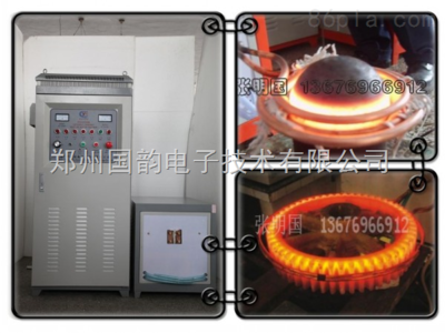 160kw-供/鏈輪淬火設備廠家tt_齒面高頻淬火現場【圖】 _供應信息_商機_中國塑料機械網