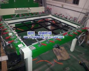 供應鏈條拉網機 鏈輪式拉網機_機械及行業設備_世界工廠網中國產品信息庫