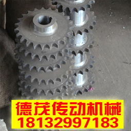 2分六齒鏈輪加工商家