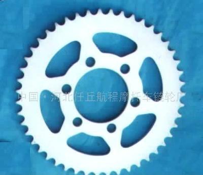 【供應摩托車鏈輪(圖)42】價格,廠家,批發,鏈輪,中國河北任丘航程摩托車鏈輪廠-中國網庫