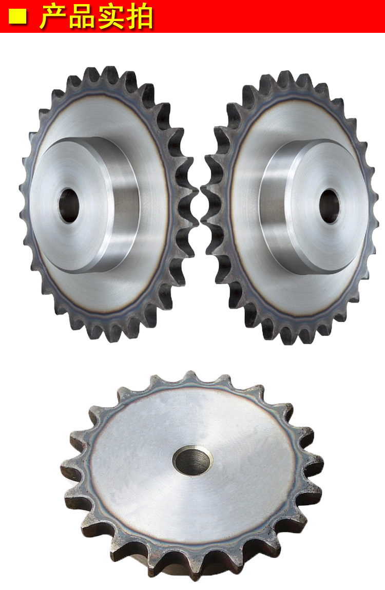 廠家貨源鏈條鏈輪輸送鏈輪可定制提升機鏈輪鏈條鏈輪傳動鏈條鏈輪