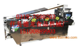 一臺多功能壓面機(jī)多少錢 全自動壓面機(jī) 邢臺博眾8折優(yōu)惠,一臺多功能壓面機(jī)多少錢 全自動壓面機(jī) 邢臺博眾8折優(yōu)惠生產(chǎn)廠家,一臺多功能壓面機(jī)多少錢 全自動壓面機(jī) 邢臺博眾