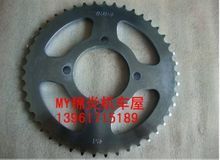 【大鏈輪】最新最全大鏈輪 產(chǎn)品參考信息