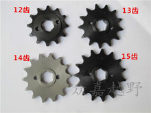 【小白菜越野摩托車】最新最全小白菜越野摩托車 產(chǎn)品參考信息