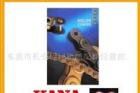 KANA鏈條與鏈輪 優(yōu)質(zhì)傳動解決方案與選購指南